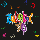Visuel Radios Jukebox70